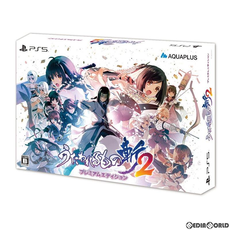 全新現貨初回特典付)PS5 PS4 受讚頌者斬2 限定版純日版通常版| 露天市