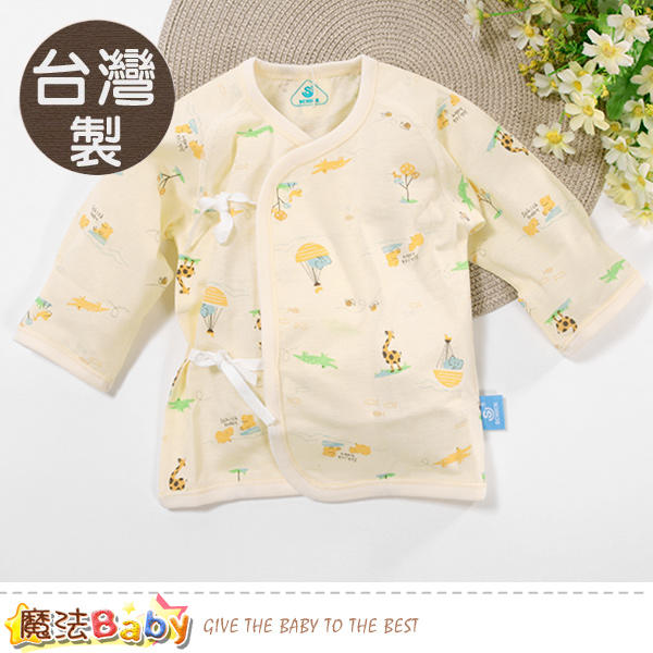 嬰兒肚衣 台灣製春夏薄款純棉護手肚衣 魔法Baby~b0270