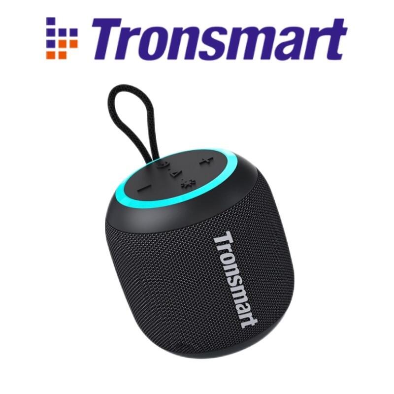Tronsmart T7 mini  同級大音量 酷炫聲光  便攜式藍牙喇叭 防水喇叭 藍芽音響IPX7防水