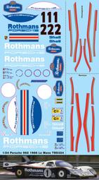 rothmans - 玩具公仔- 人氣推薦- 2024年4月| 露天市集