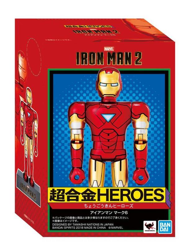 郁峰模型 ~ BANDAI 超合金  Heroes ironman 鋼鐵人 馬克 Mark6