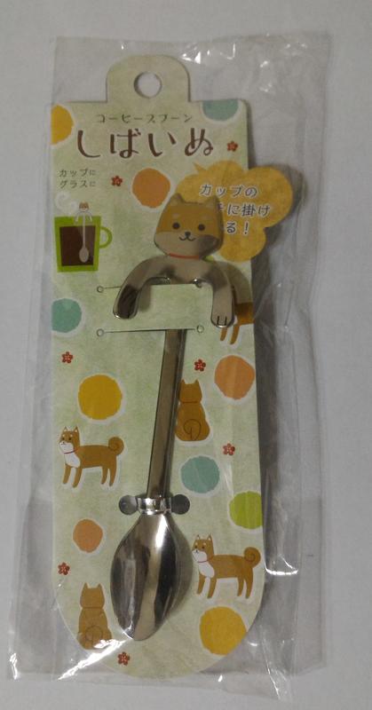 日本正版 柴犬造型 不鏽鋼 杯緣咖啡匙/杯緣匙/掛匙/ 小湯匙