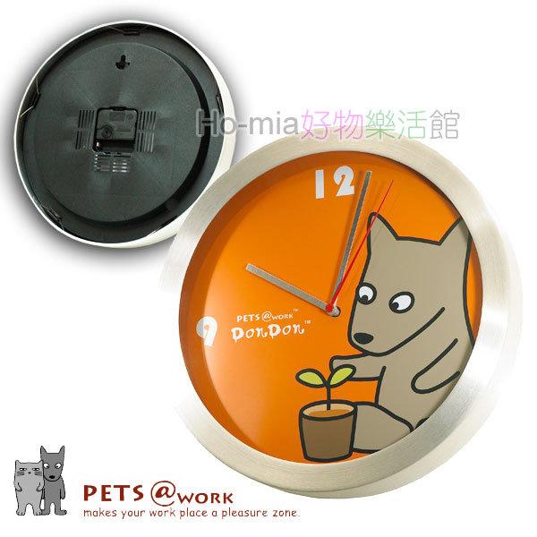 Pets@Work品牌◆DonDon狗 經典金屬掛鐘◆ Zense品牌 創意設計 時鐘  ~Ho-mia好物樂活館~