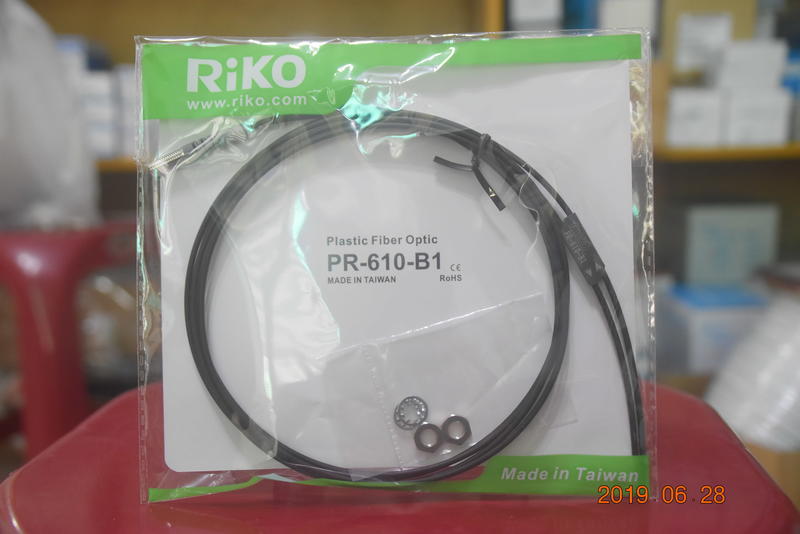 瑞科 RIKO 光纖線 PR-610-B1 光纖放大器配件 PR-610 反射型.