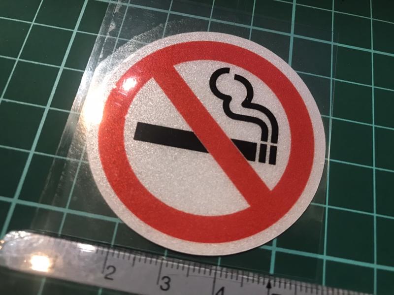 萊特 汽機車貼紙 禁止吸煙 禁煙 3M反光貼紙 計程車 福斯箱型車