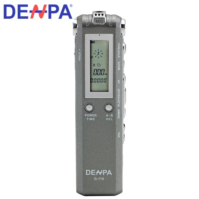 【限時下殺+保固3個月】DENPA 4GB 數位錄音筆 G-110 聲控 / 電話錄音 / 密錄
