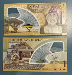 【低價外鈔】阿曼 2025年 1Rial 塑膠鈔一枚 漂亮 ...