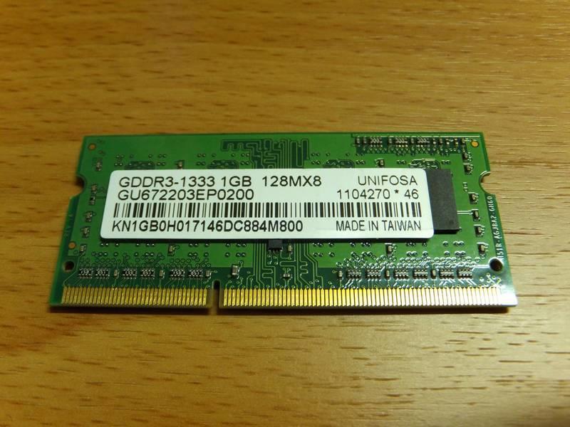 良品 ~ ELPIDA 爾必達 1GB DDR3-1333 / PC3-10600 1.5V SO-DIMM