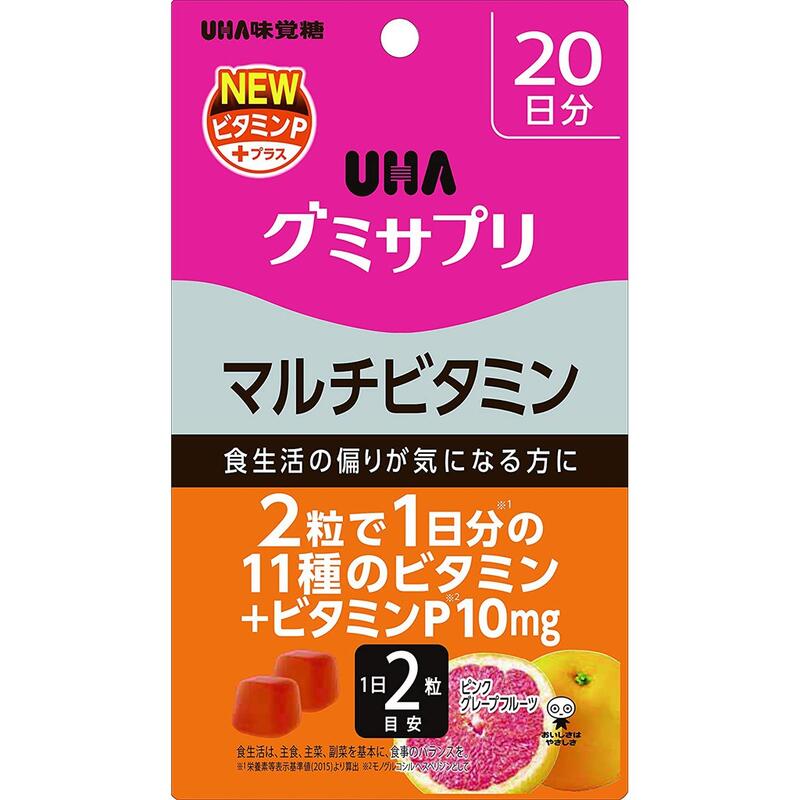日本 UHA 味覺糖 水果軟糖   綜合維他命 20日 效期 2021/1
