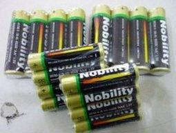 ~全新~Nobility AAA 4號電池  乾電池 碳鋅電池 1個3元 1盒60個