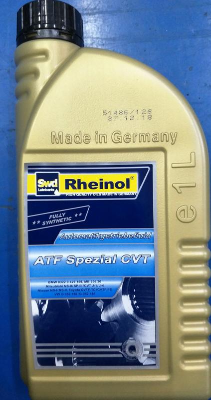 萊茵 ATF Spezial CVT-Rheinol 德國製