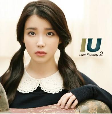 ★C★韓版【第二張專輯】IU Last Fantasy CD 2nd album 