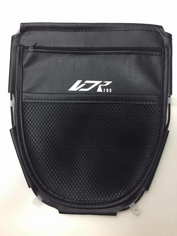 VJR125總版-社團置物袋