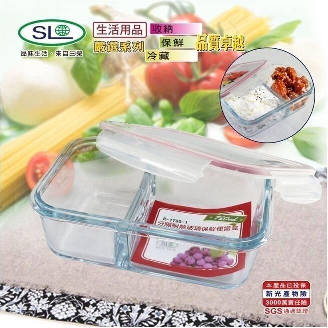 🌟星生活🌟分隔耐熱玻璃保鮮盒720ml 分隔便當盒 餐盒 台灣製造