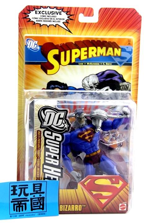 [玩具帝國] 美國空運來台 美系玩具 超人 BIZARRO DC SUPER HERO 罕見 絕版 全台唯一
