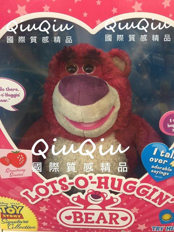 QIUQIU-現貨【限量正版原裝】附證書 熊抱哥Lotso玩具總動員 娃娃 草莓味 聲 說話 講話 公仔 玩具 壞壞熊