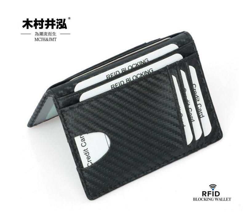 ㊣木村井泓 碳纖維紋路證件卡片夾 皮夾 皮包 錢夾 錢包 短夾 卡片包 信用卡夾 男夾(B303)