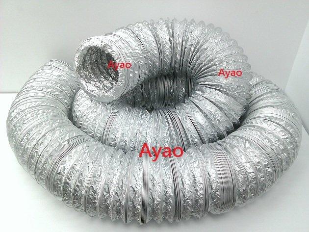 Ayao【水電材料】 台灣製造 4" 鋁箔管 10米 排風機 通風機 換氣扇 浴室側排 直排適用 4英吋