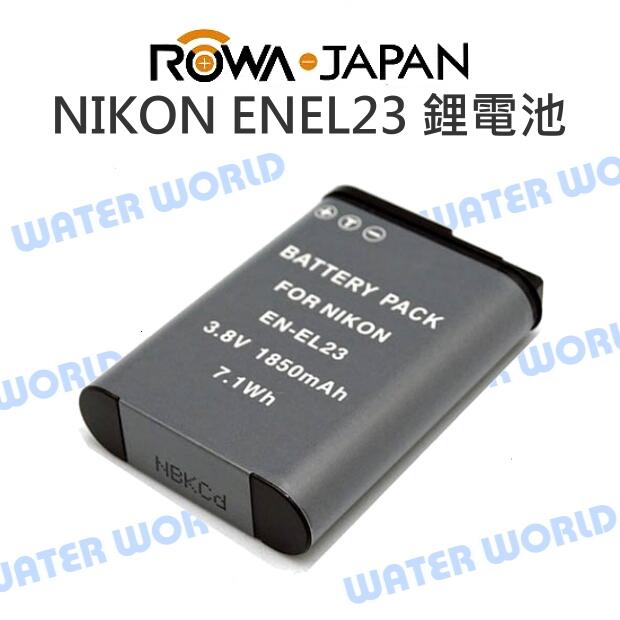 【中壢NOVA-水世界】NIKON DB-ENEL23 ENEL23 EN-EL23 電池 副電【一年保】P600
