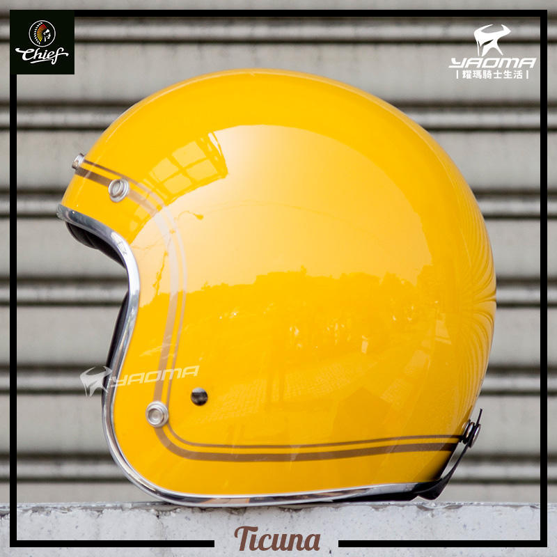 CHIEF Helmet Ticuna 火星黃 山楊金 復古安全帽 美式風格 雙D扣 金屬邊條 內襯可拆 線條 耀瑪台中