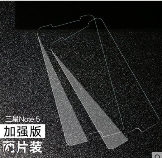 [買一送一 共兩片] 三星 Samsung note4.5 鋼化膜 手機膜 高清防爆膜 保護貼膜 螢幕保護