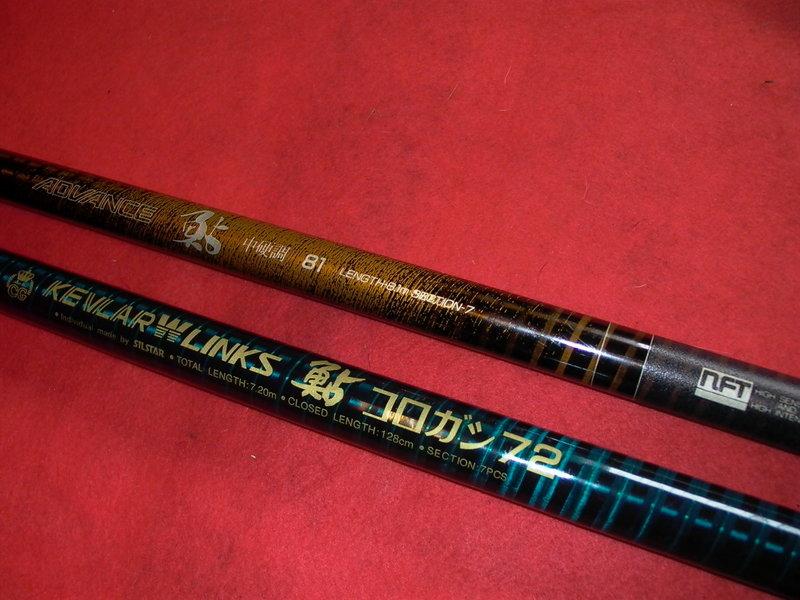 NFT - 釣竿(釣魚裝配及配件) - 人氣推薦- 2026年5月| 露天市集