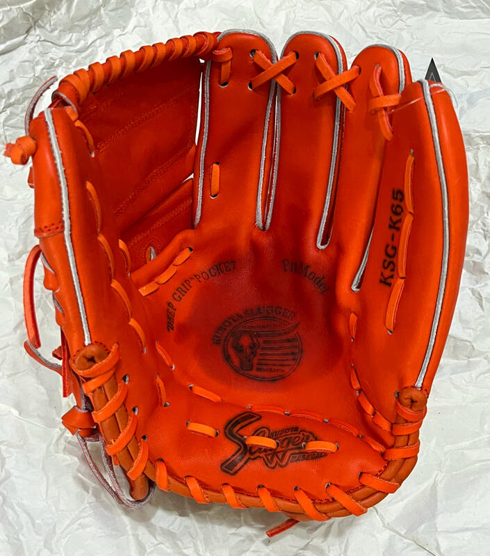 全新現貨日本製久保田SLUGGER KUBOTA KSG-K65硬式棒球、壘球投手、內野