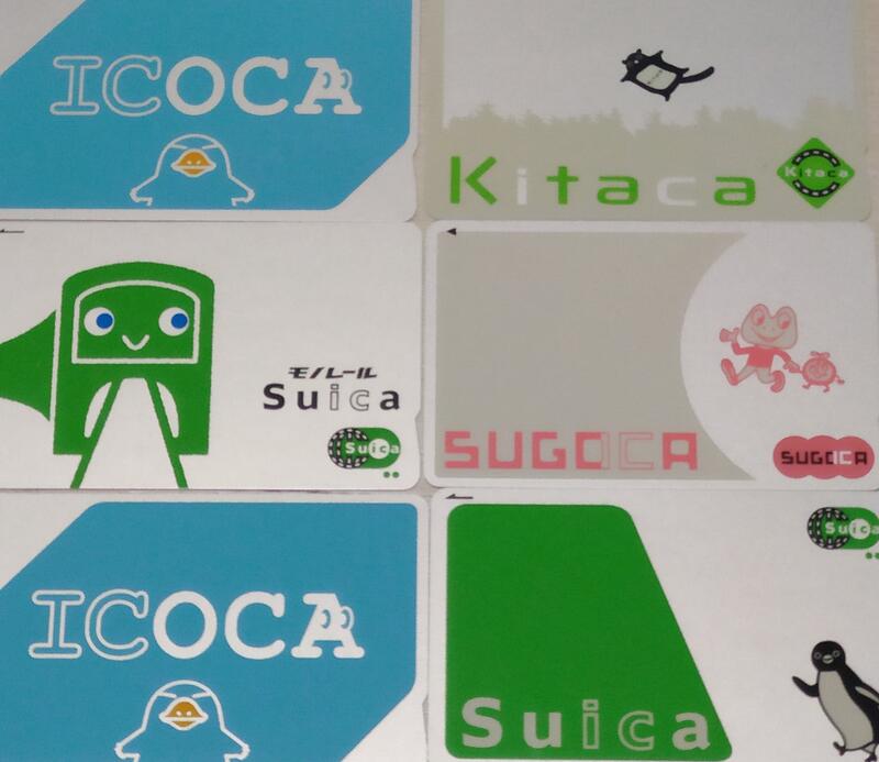 愛日貨現貨 JR Suica icoca kitaca 實體票券免再兌換 卡面隨機出貨 空卡含押金 或內含1500儲值金