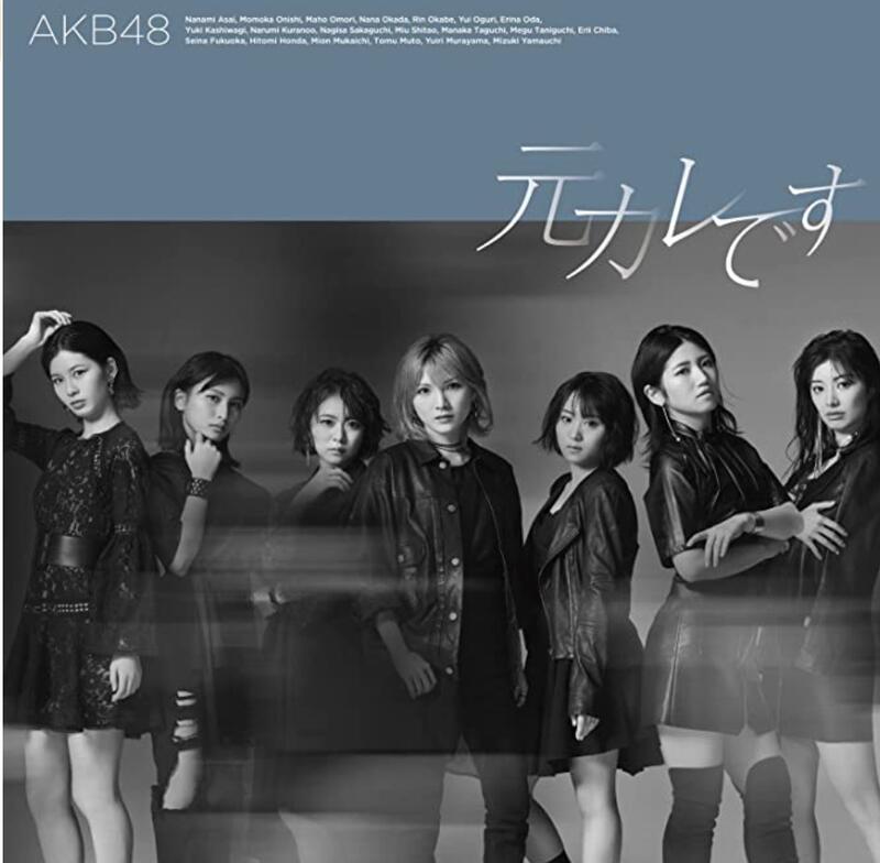 ◎日本販賣通◎(代購) AKB48 59th單曲「元カレです」初回盤typeC
