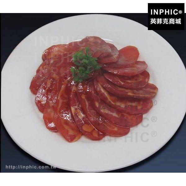 INPHIC-食物訂做餐廳道具模型裝飾仿真食品模型仿真菜川味香腸模型假菜_aDXM