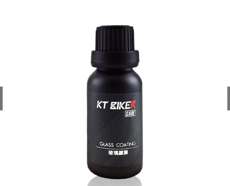 【普龍貢-實體店面】玻璃鍍膜 20ml 防潑水 撥水劑 除油膜膏 汽車 鍍膜液 汽車美容 〔VBT013〕