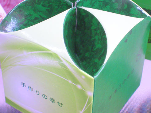 E-2035出清品-花型盒(綠)65x65x65mm-最便宜只要5元