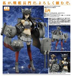 艦隊收藏pvc - 人氣推薦- 2024年12月| 露天市集