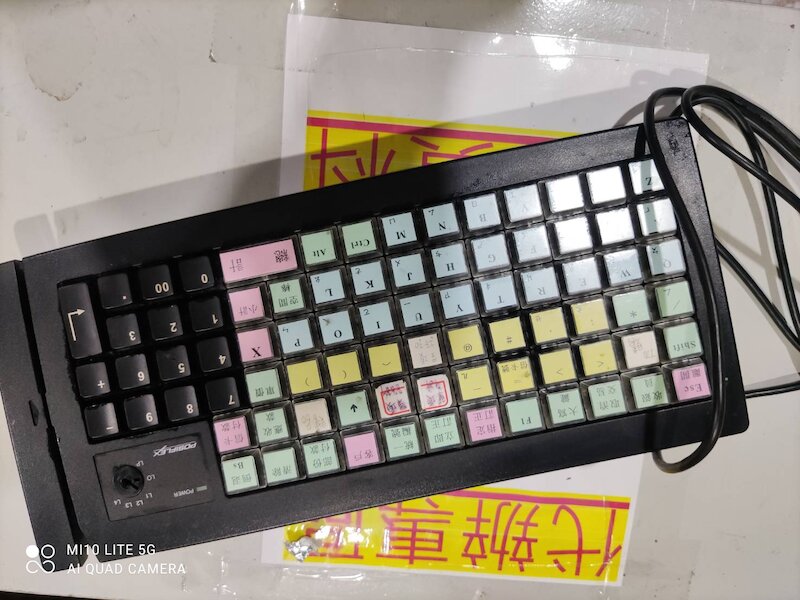 愛寶買賣 二手 振樺POSIFLEX KB-6600 可程式化鍵盤/收銀機專用鍵盤/USB介面 | 露天市集 | 全台最大的網路購物市集