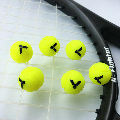 網球拍避震器 立體避震球 高純度矽膠 小網球避震手感好不易掉