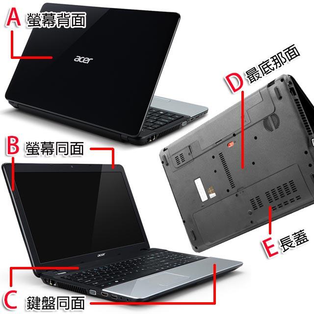 【大新北筆電】全新Acer E1-521, 531, 571 外機殼螢幕背後底蓋上蓋下蓋硬碟蓋A殼B殼C殼D殼E蓋