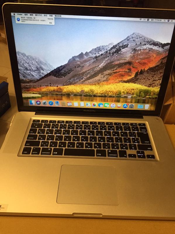 Apple MacBook Pro 2011 A1286 i7 2.0G 4G 500G macOS High Sier