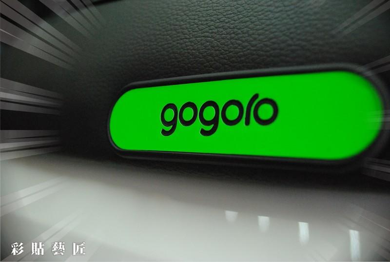 GOGORO 2 GOGORO2 LOGO裝飾貼 座椅LOGO 3M反光 共4色  一對 惡鯊彩貼