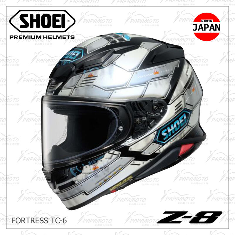 SHOEI　Z8 FORTRESS TC-6 $_57.JPG?set_id=880000500F