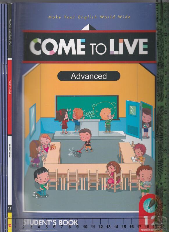 佰俐O《COME TO LIVE 12 Advanced Student's Book+Workbook-A.B+~4本