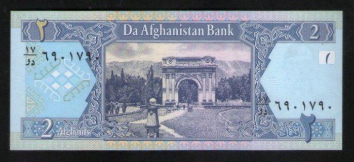阿富汗1元2元100元1000元10000元新鈔