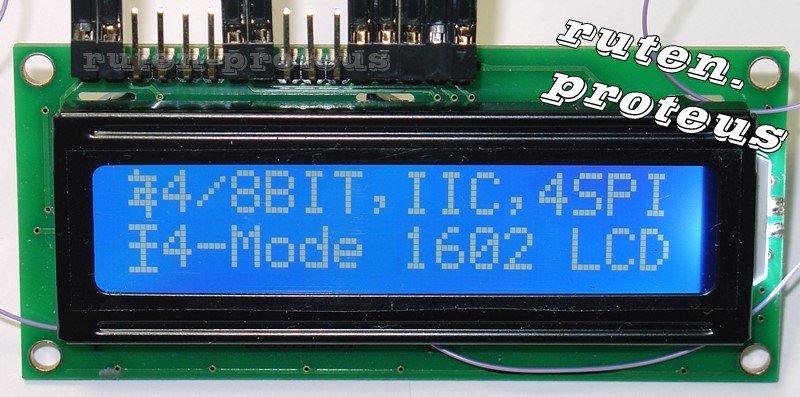 {3V3} 整合型{4/8BIT,IIC,4SPI}1602英文字型藍底白字LCD螢幕(附排針)-適用於樹莓派,微控制器