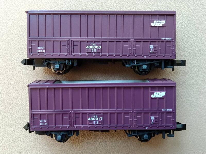 kato N 8034 ワム480000 (480003/480017)（KATO 8034 ワム480000