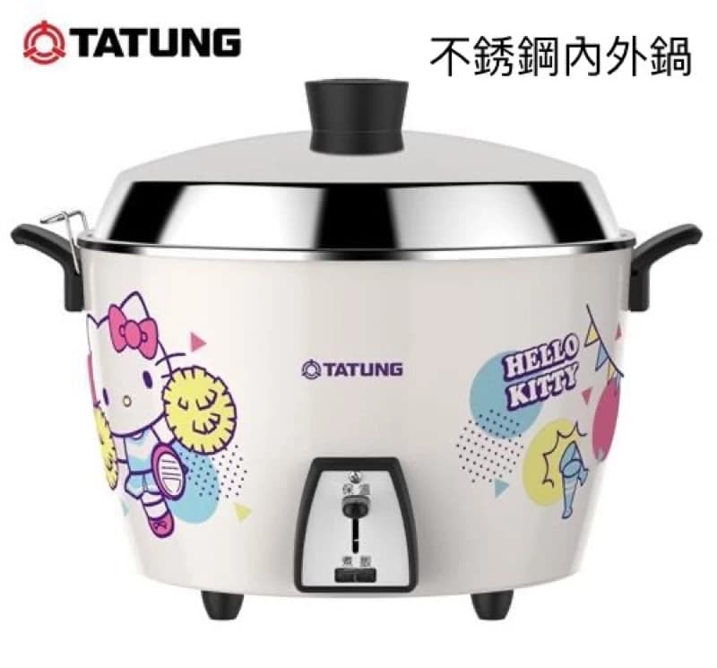 大同電鍋 10合 限定ハローキティーゴールドモデル Hello kitty 【公式
