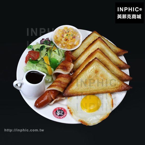 INPHIC-裝飾火腿三明治模型仿真食品模型咖啡廳餐廳_aDXM