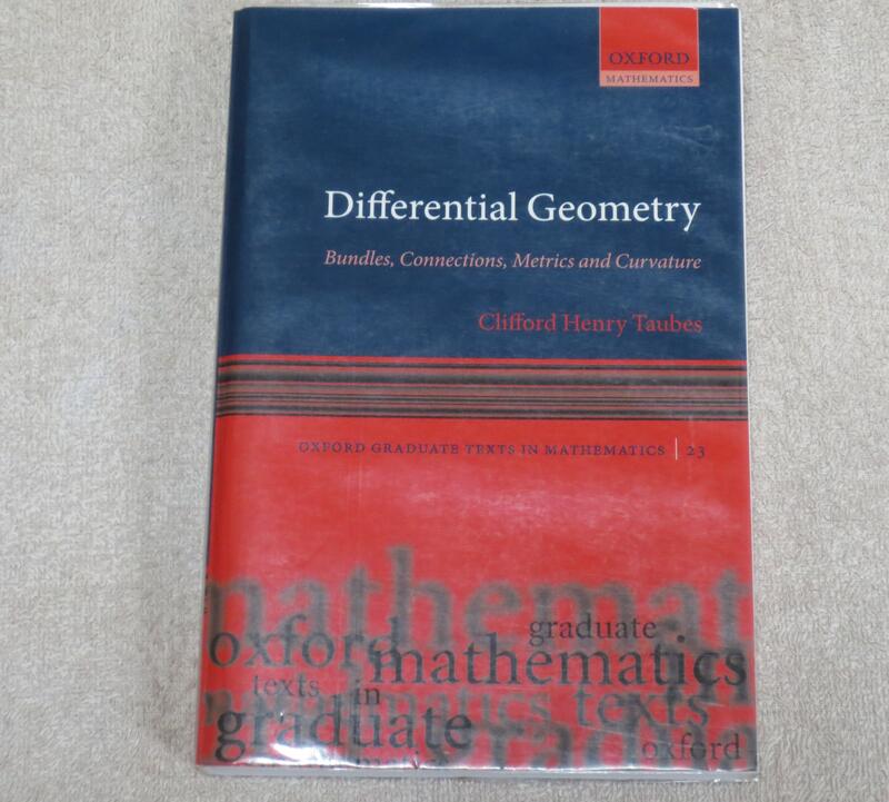 (Taubes）Differential Geometry: Bundles, Curvature