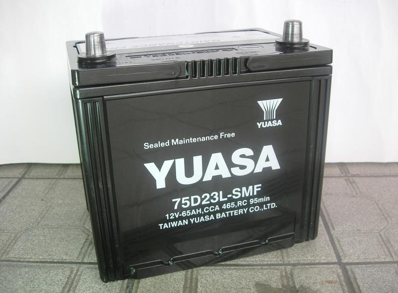 《台北慶徽來店免費安裝》YUASA 75D23L-SMF 湯淺免保養汽車電池 55D23L 加強板