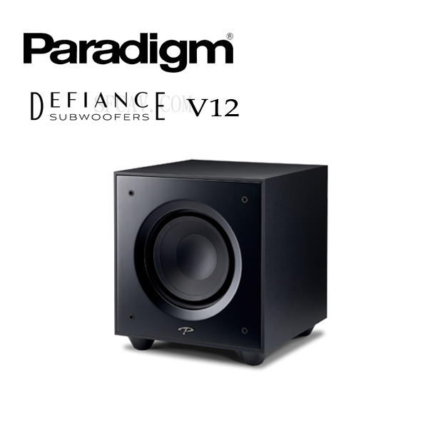 【勝豐群音響】Paradigm Defiance V12 主動式超低音喇叭 12" 低音單體