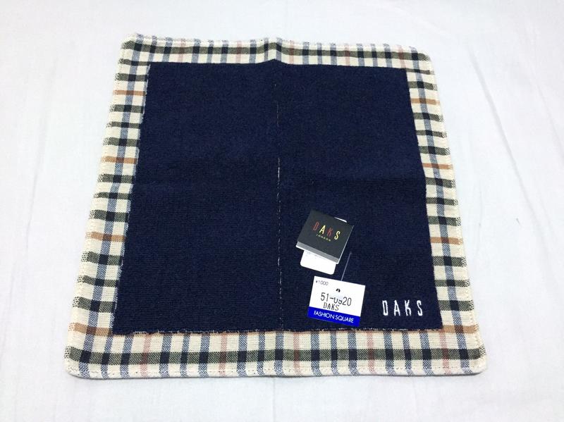 《M-SHOP》DAKS 小方巾（深藍方框格紋）約26*26cm 日本製 100%綿 川邊（株）