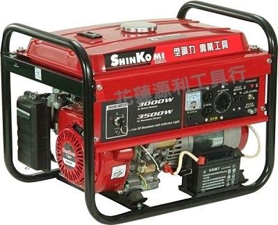 【花蓮源利】 3500W電啟動引擎發電機 SHIN KOMI 型鋼力 SK3500E 電動啟動 非HONDA高野凱馳